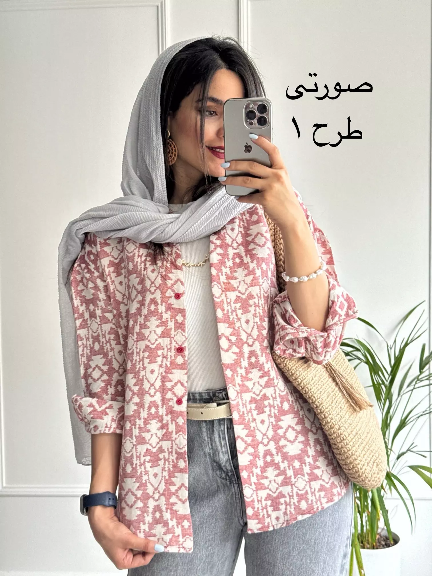 مانتو لینن ترک